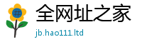 2025最新正版挂牌资料归77777788888王中王正版